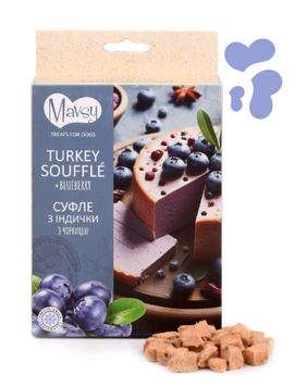Лакомства для собак суфле из инлейки с черникой | Mavsy Turkey Souffle Blueberry 50 грамм FDMAVSY05 фото
