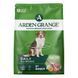Корм Arden Grange для собак ягненок с рисом | Arden Grange Adult Dog Fresh Lamb & Rice 2 кг AG604284  фото 1
